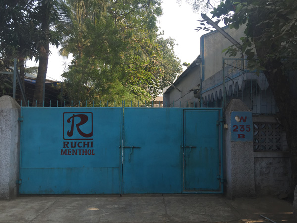 Factory Gate
